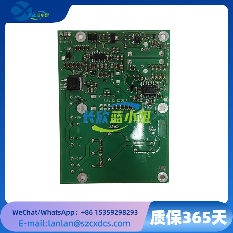 3BHE021951R0124