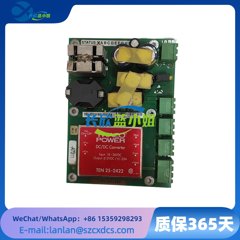 ABB 3BHE021951R0124 应用ACS800系统驱动器扩展模块