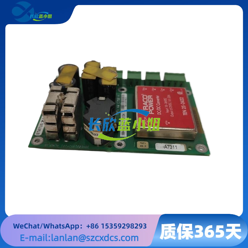 3BHE021951R0124