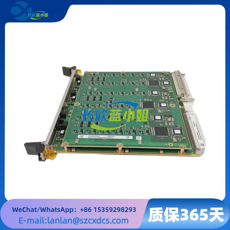 ALSTOM DSI1817 TRVC062335000 CP00003934