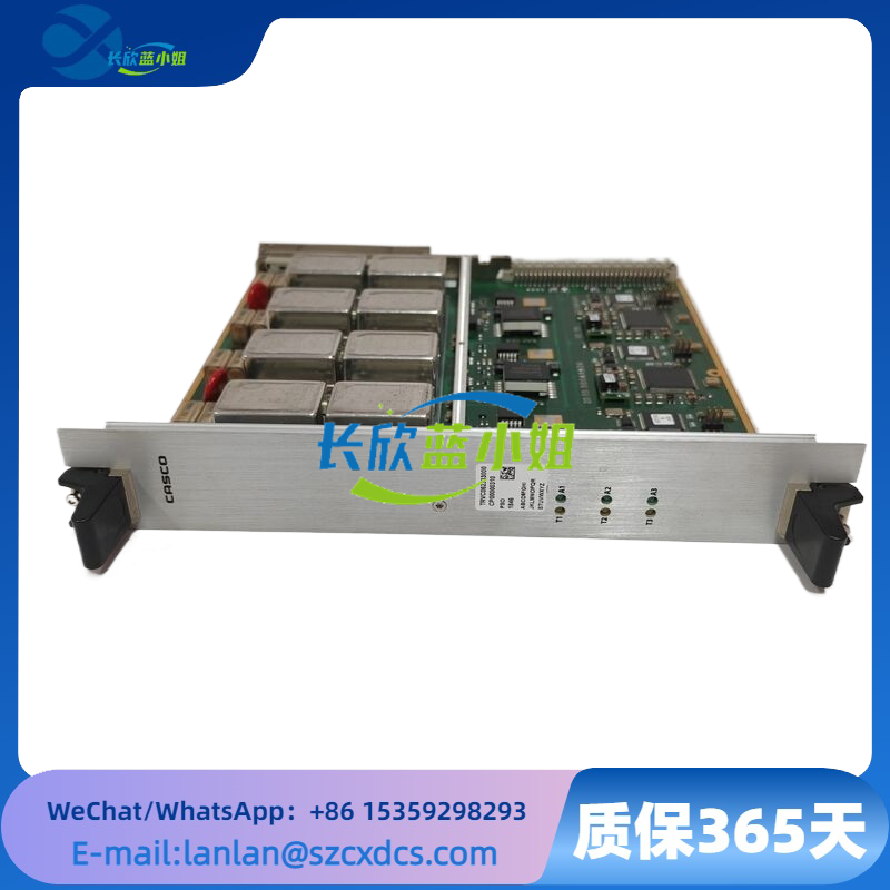 POS1846 TRVC062333000 CP00000310