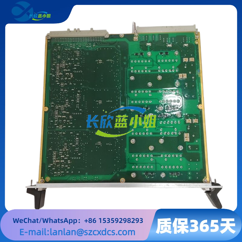 POS1846 TRVC062333000 CP00000310