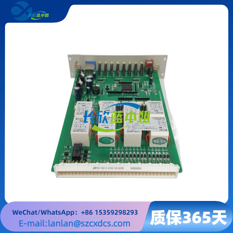 Eaton CS-TX3-3.81X2.54-64TW 信号传输线路连接控制模块