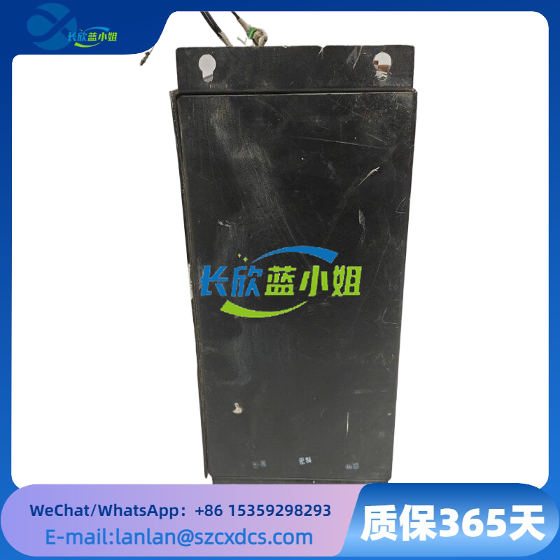 IC8008SI228RD2-EE