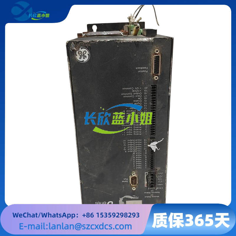 IC8008SI228RD2-EE