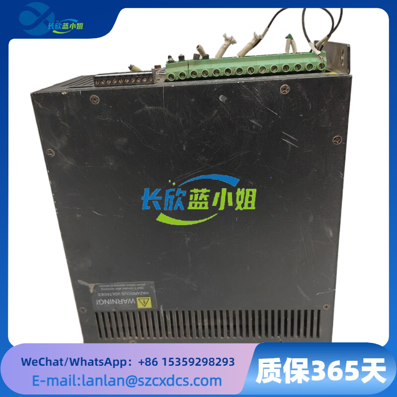 IC8008SI228RD2-EE