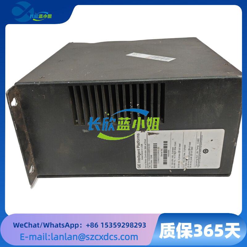 IC8008SI228RD2-EE (1).png