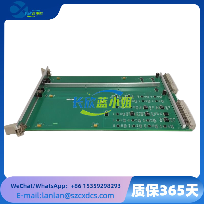 IOBE2 12004-104-00 V1.0.0