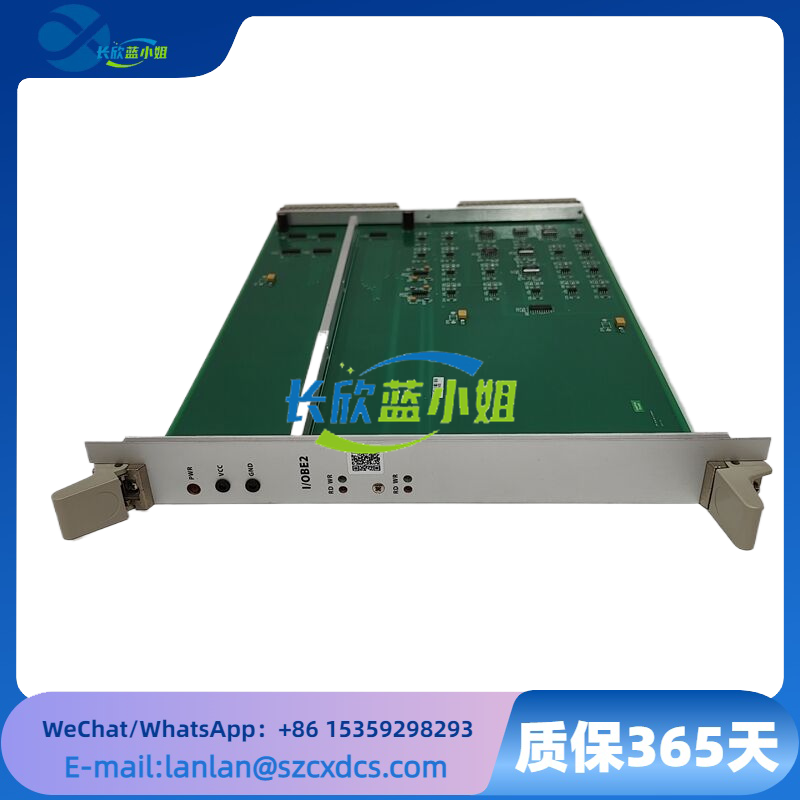IOBE2 12004-104-00 V1.0.0
