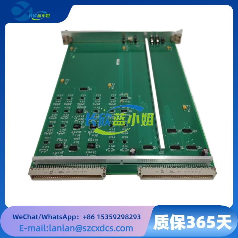 IOBE2 12004-104-00 V1.0.0 安全输入/输出模块