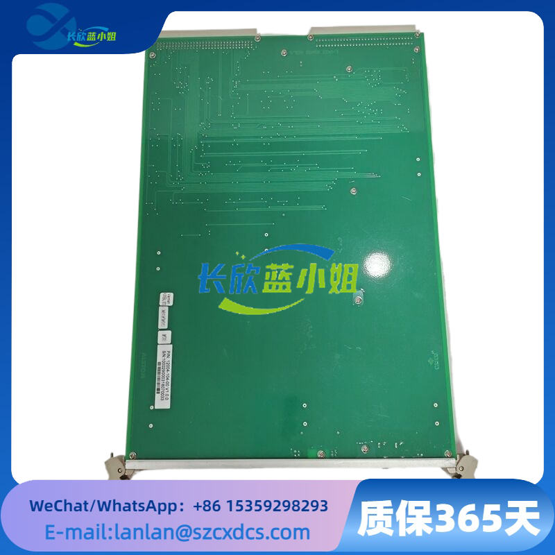 IOBE2 12004-104-00 V1.0.0