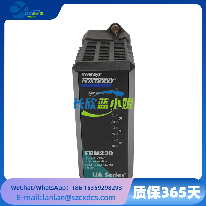 Foxboro I/A系列模块 FBM230 P0926GU 四串口通信模块 