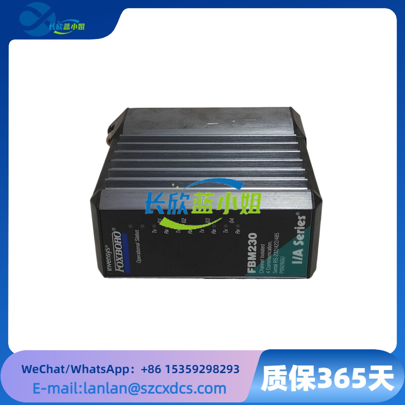 FBM230 P0926GU