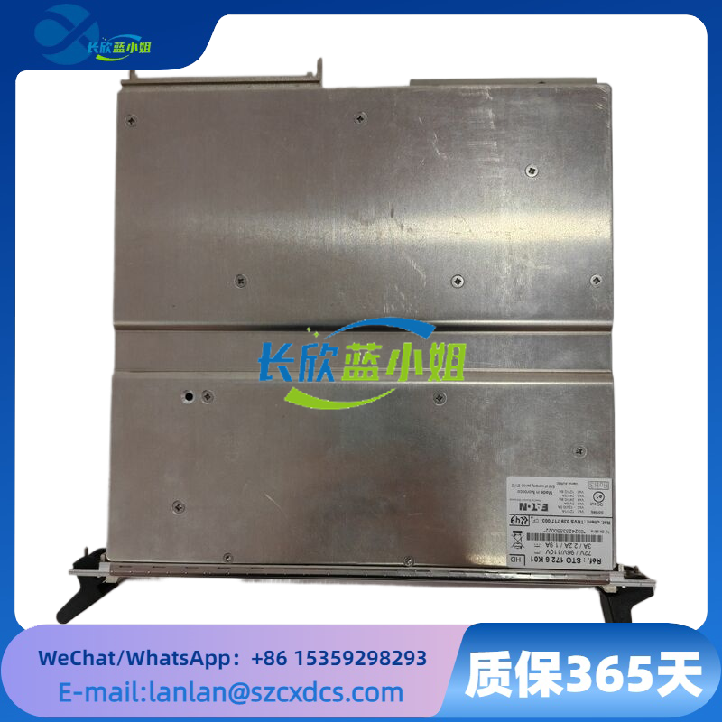 STO1726KO1
