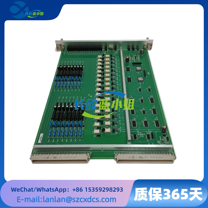 VIIB16-C 12011-105-00