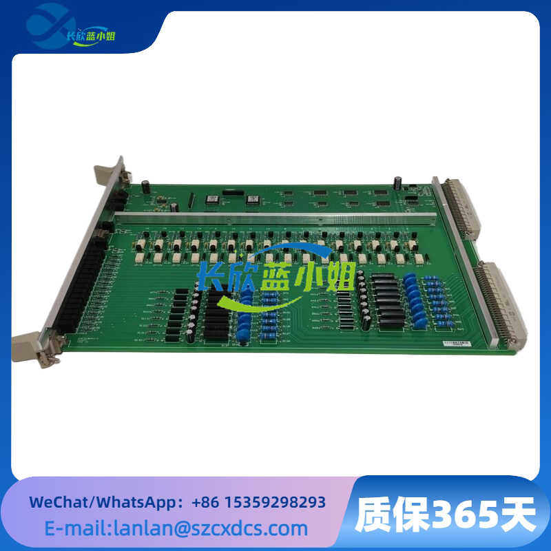 VIIB16-C 12011-105-00