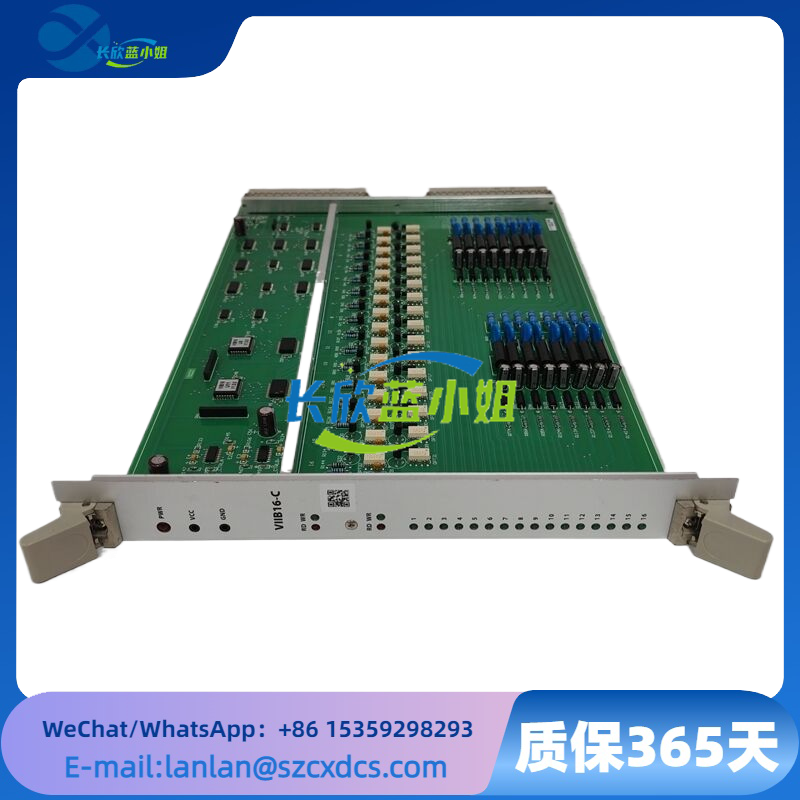 VIIB16-C 12011-105-00 V1.0.0 可编程逻辑控制器（PLC）组件