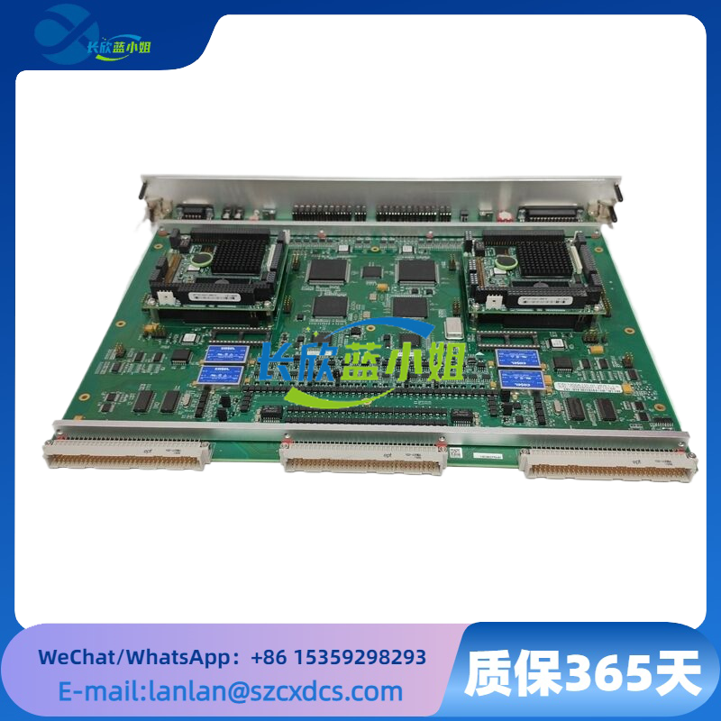 ALSTOM VLE 12004-101-01 V1.1.0 信号专业应用处理模块