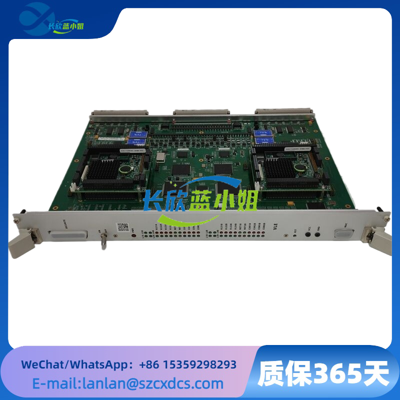 VLE 12004-101-01