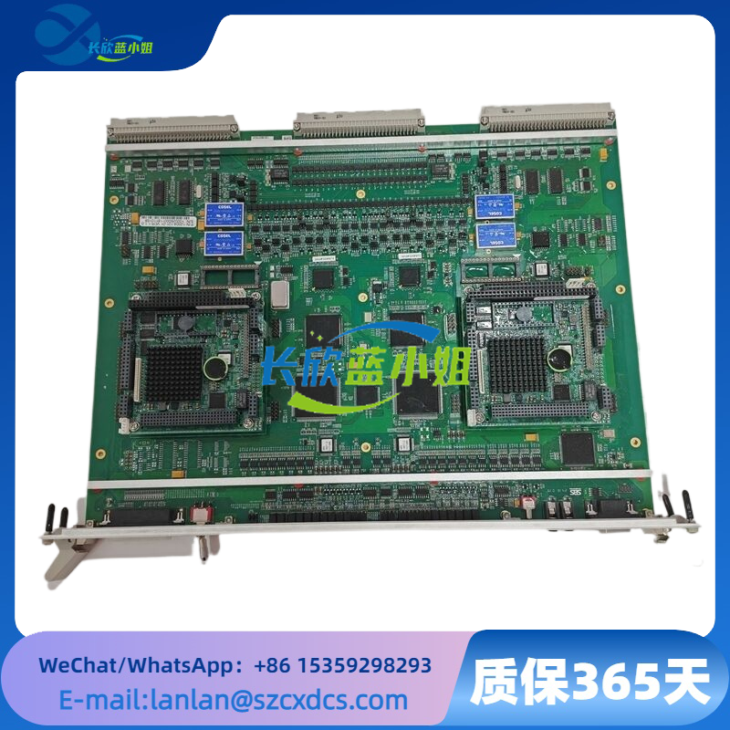 VLE 12004-101-01