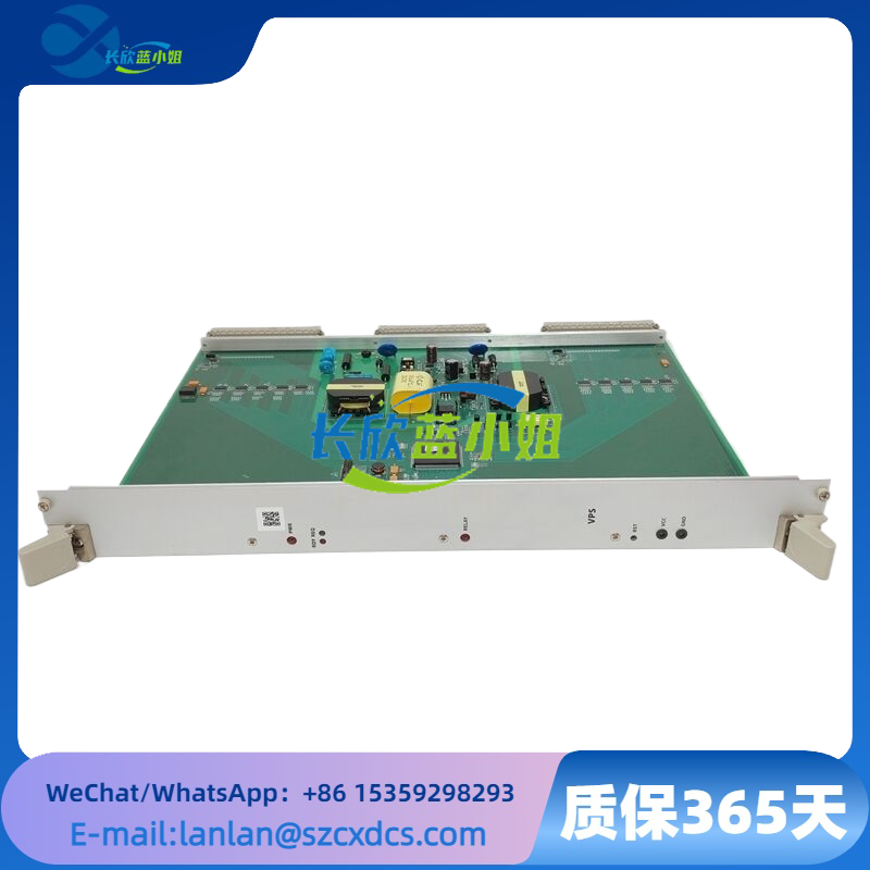 VPS 12004-102-03