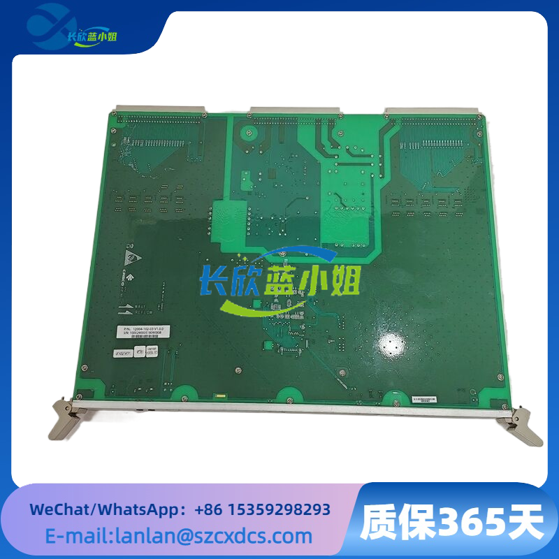 VPS 12004-102-03