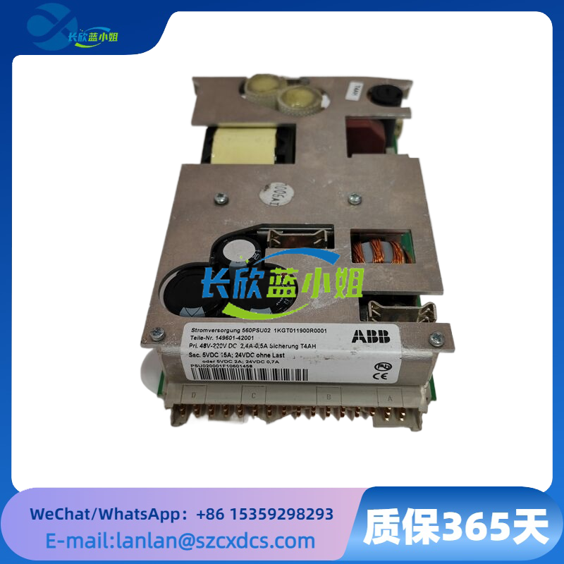 560PSU02 1KGT011900R0001 远程终端电源供应单元