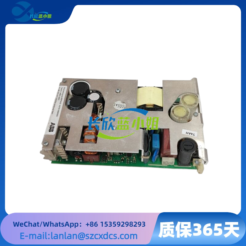 560PSU02 1KGT011900R0001