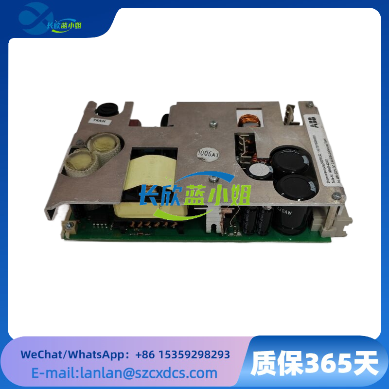 560PSU02 1KGT011900R0001