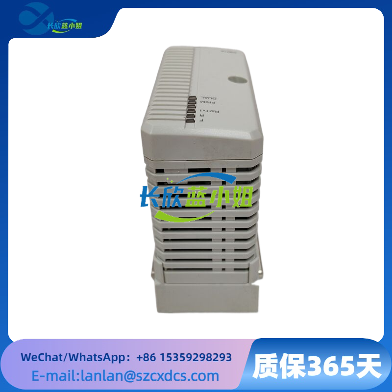3BSE092693R1