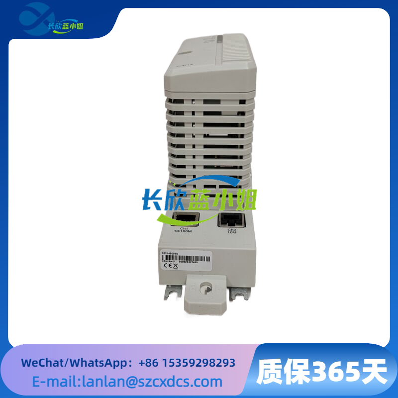 3BSE092693R1