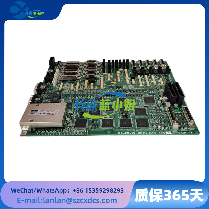 TEB207-12 OGSI EC80-000157-12