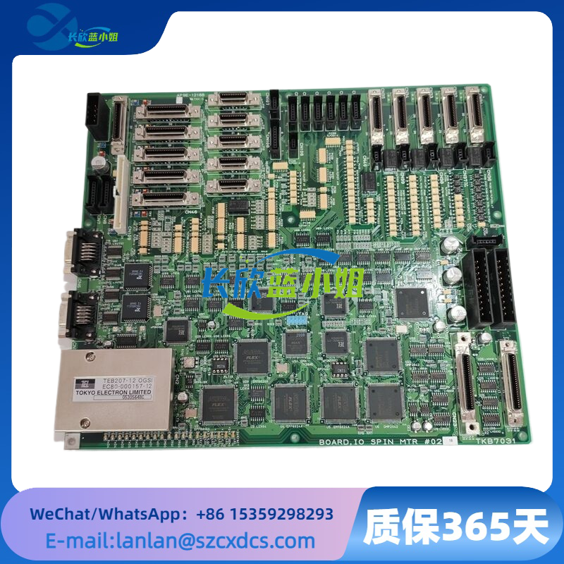 <strong>TEB207-12 OGSI EC80-000157-12 工控电气PLC系统控制板</strong>