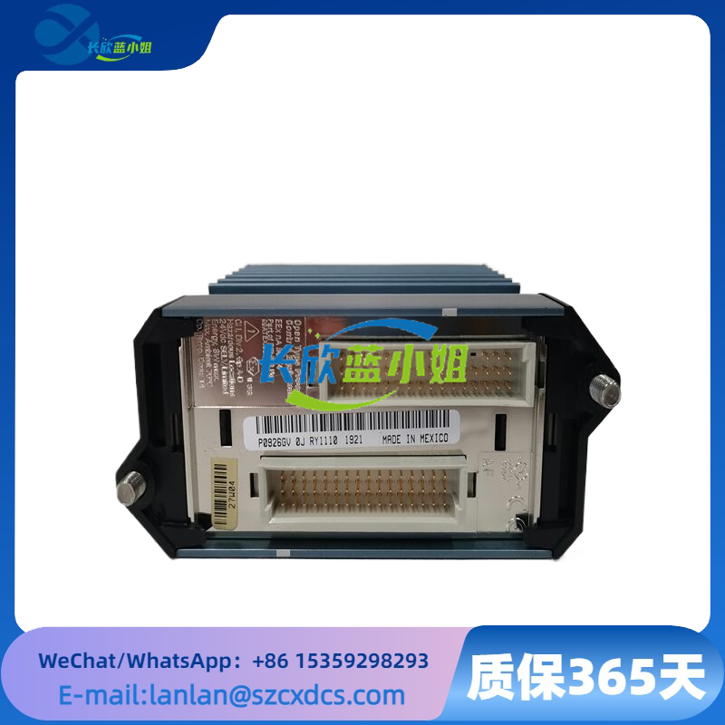 FBM231 P0926GV
