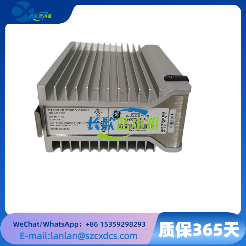 IC695CPE400-ABAB