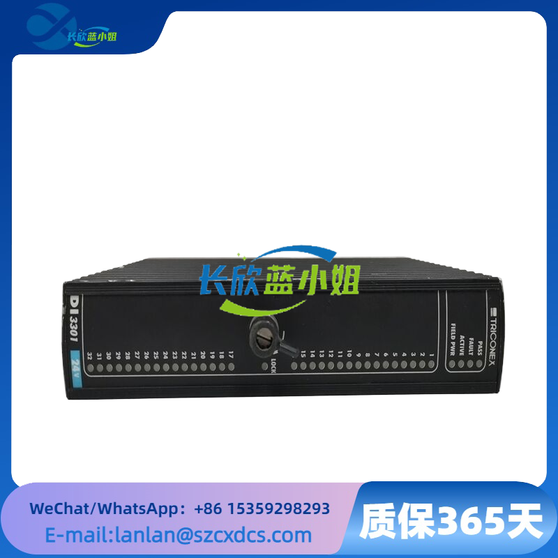 <strong>TRICONEX DI3301 英维思应用SIS安全系统数字输入模块</strong>