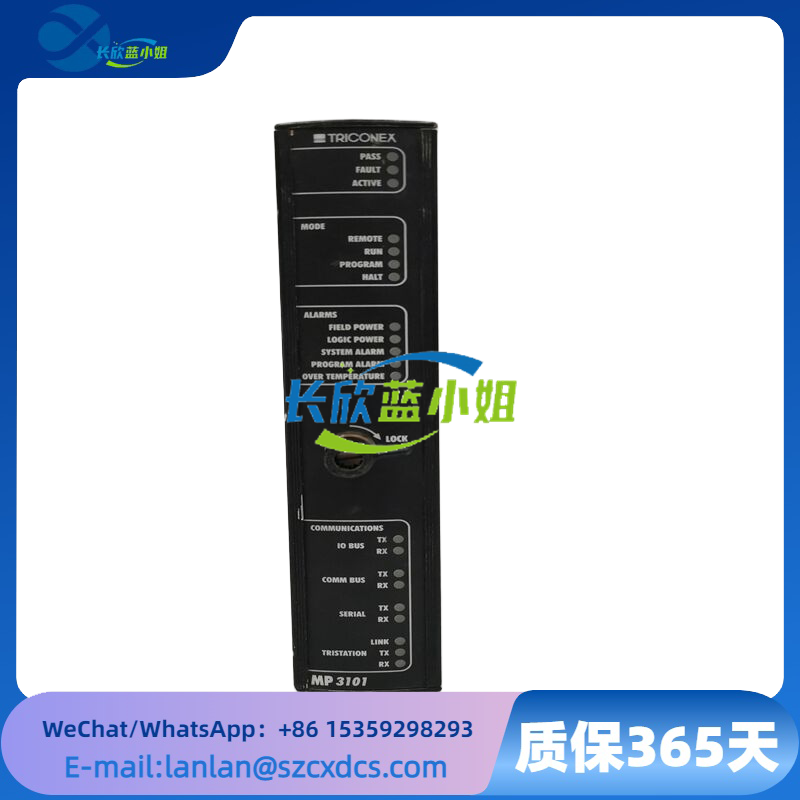 <strong>TRICONEX MP3101 三重模态冗余（TMR）处理器模块</strong>
