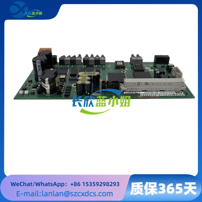 PPC905AE101 3BHE014070R0101