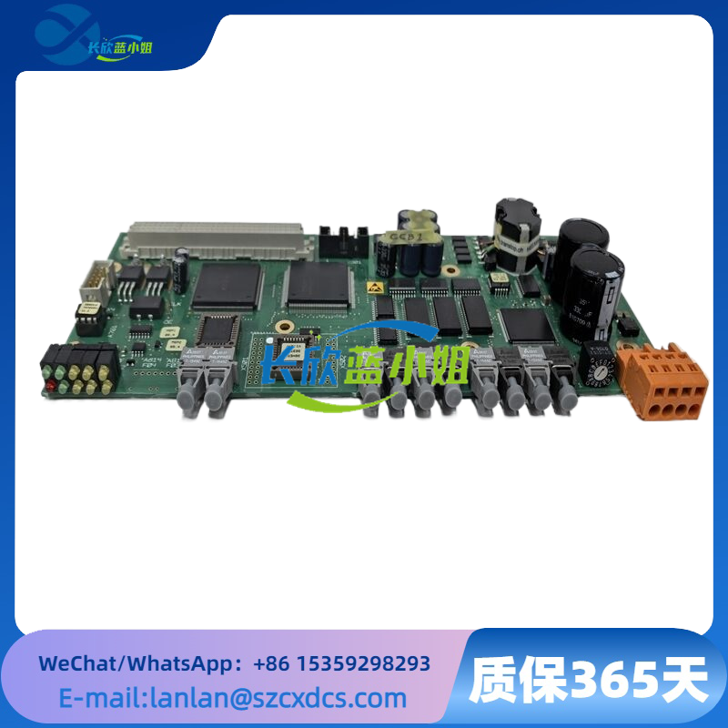 PPC905AE101 3BHE014070R0101