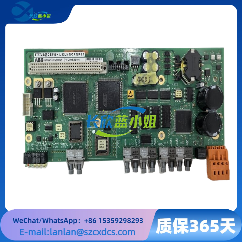 <strong>ABB PPC905AE101 3BHE014070R0101 通信接口控制板模块</strong>