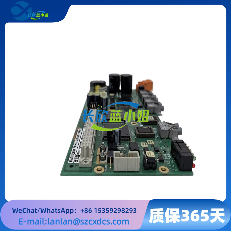 PPC905AE101 3BHE014070R0101