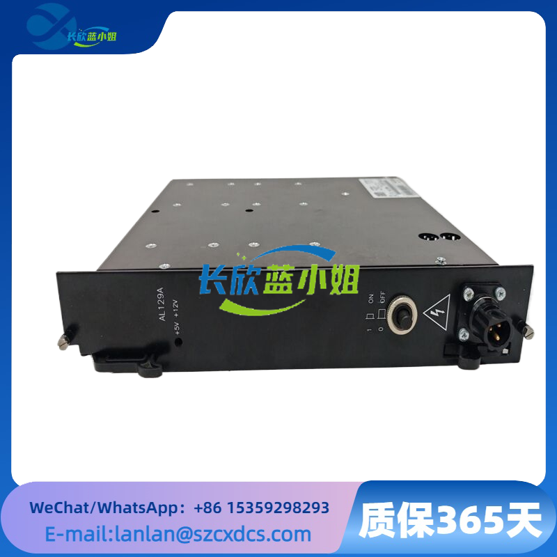 ALSTOMA AL129A 工业控制系统斩波式转换器 电源模块