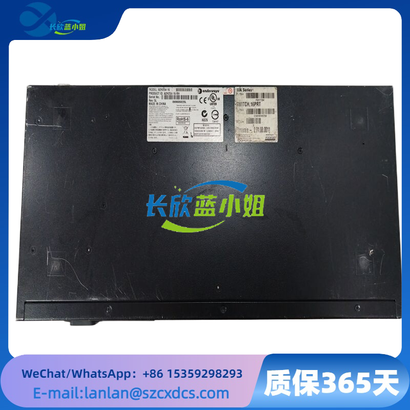 A2H254-16-RH