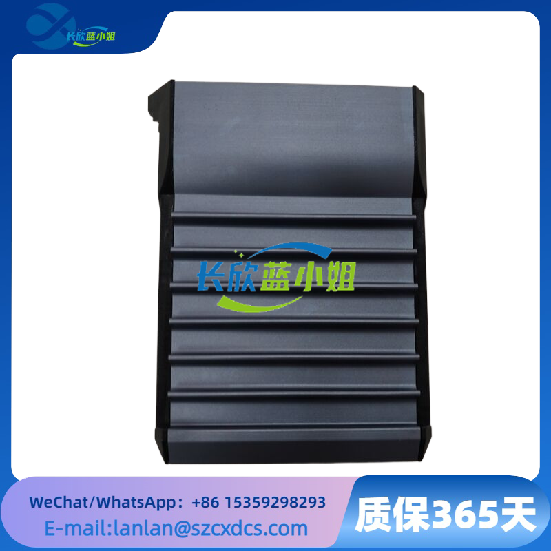 P0926EQ