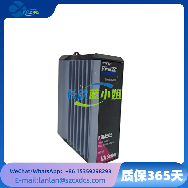 P0926EQ