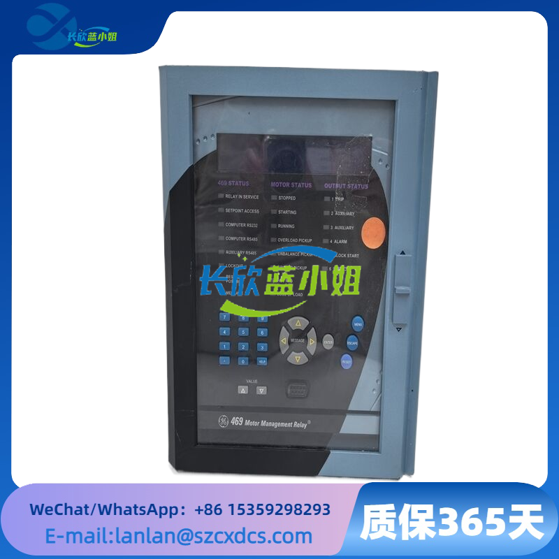 GE SR469 469-P5-HI-A20-E (6).png
