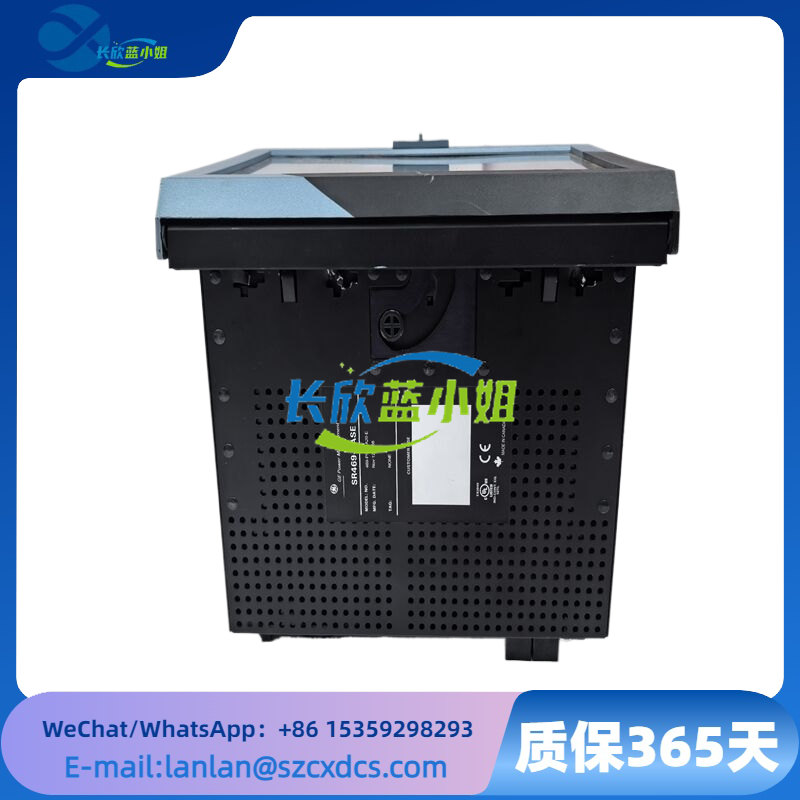 469-P5-HI-A20-E