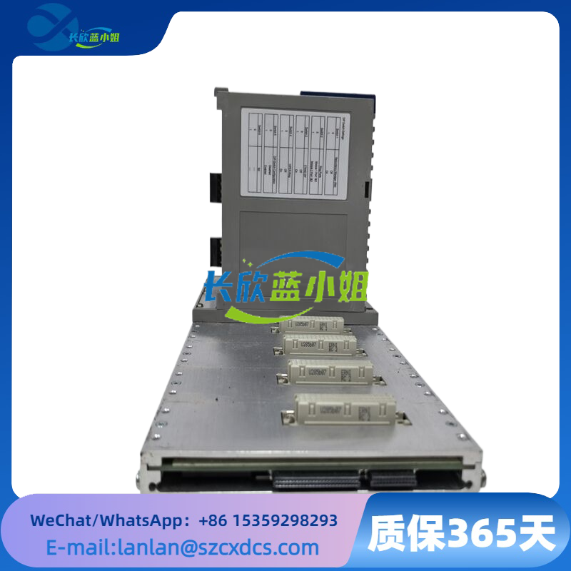 MS4128-L2P