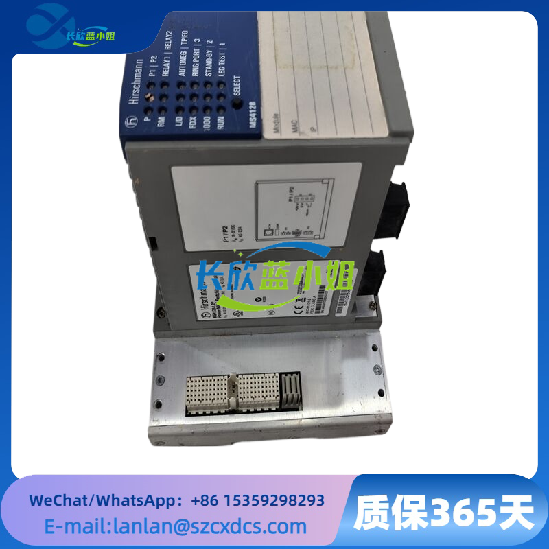 MS4128-L2P