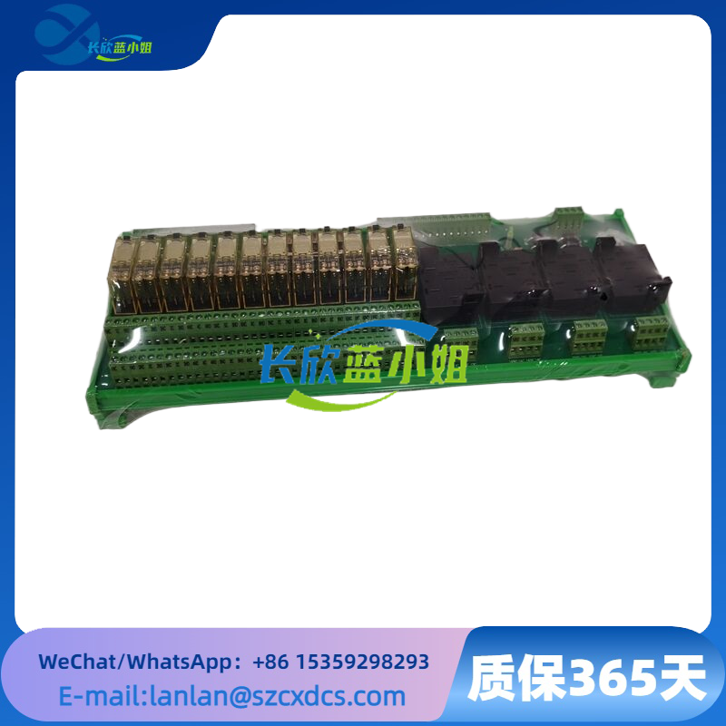 KEYSYS-RJ-16CH-AD